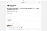 娱乐圈吃瓜小说合集,揭秘明星背后的秘密与爱恨情仇